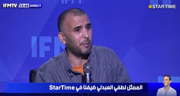 لطفي العبدلي