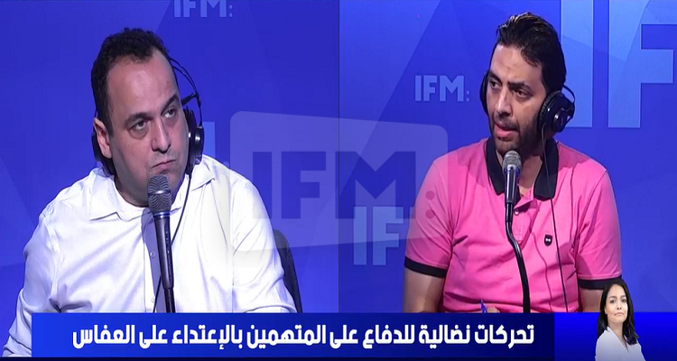 مراد الزغيدي