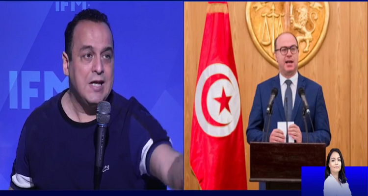 مراد الزغيدي