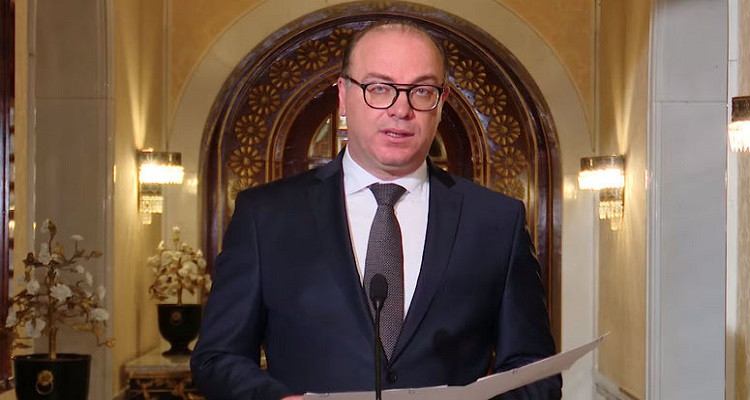 إلياس الفخفاخ