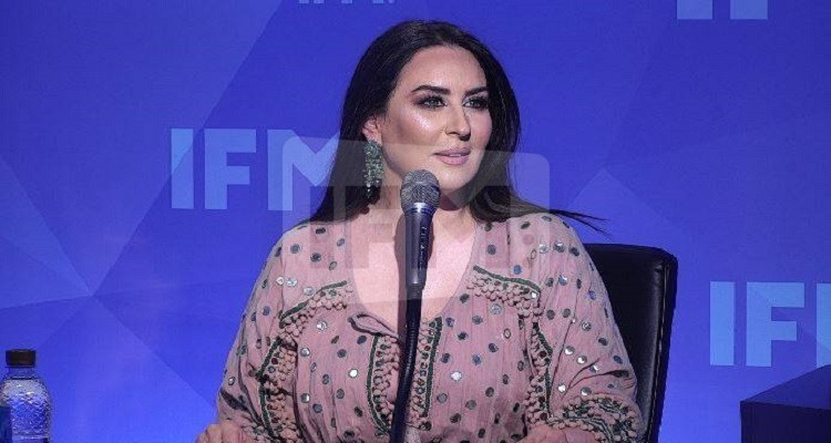 مريم بن حسين