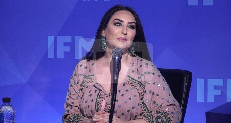 مريم بن حسين