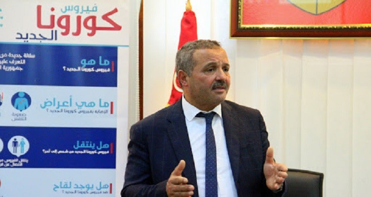 وزير الصحة