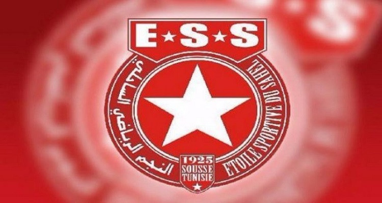النجم الساحلي