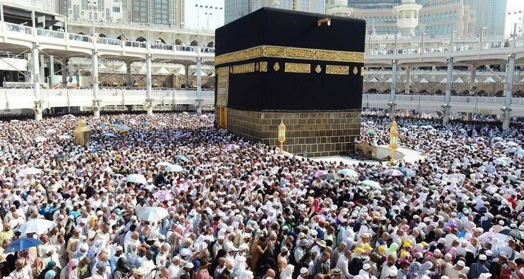 السعودية حج