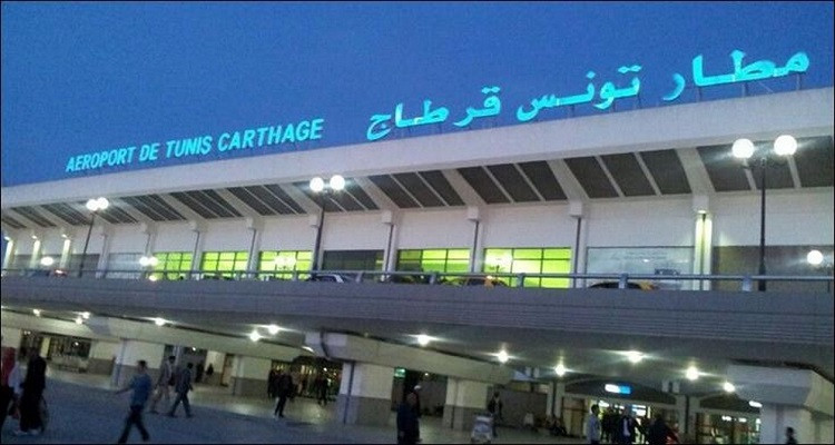 مطار قرطاج