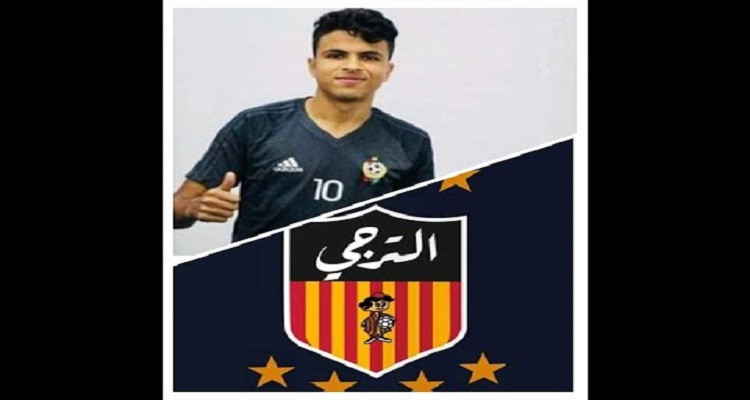 أنس الشبلي
