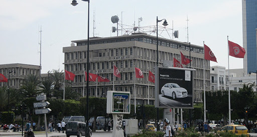 وزارة الداخلية