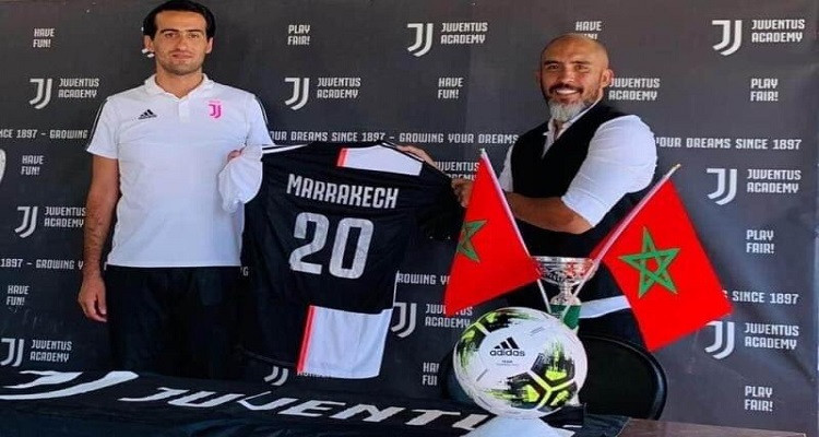 أكاديمية يوفنتوس مراكش