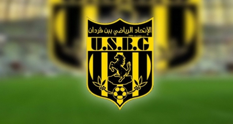 إتحاد بن قردان