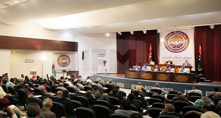 برلمان طبرق