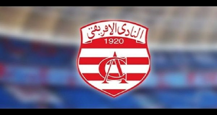 تحضيرات النادي الافريقي