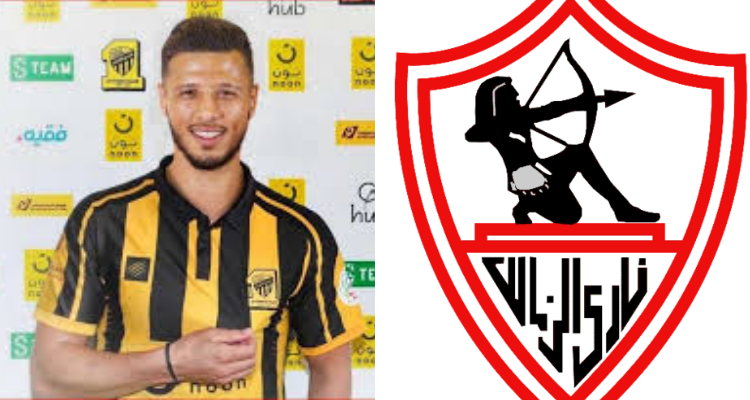 البدري في الزمالك