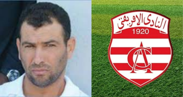 زيد زيود