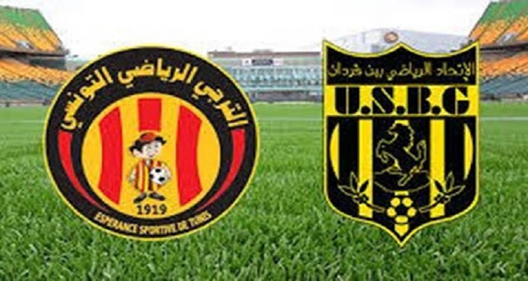 الترجي وبن قردان