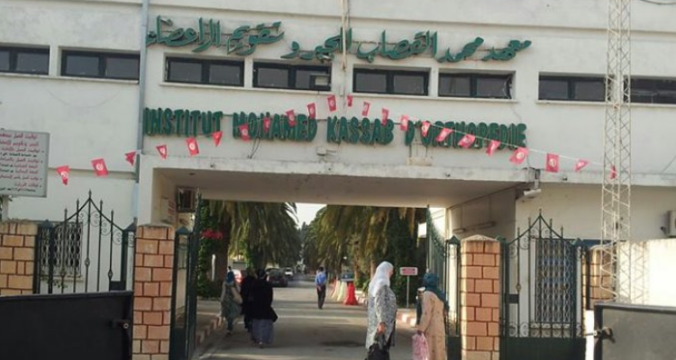 القصاب