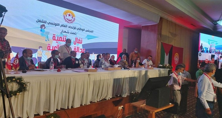 5 اصابات جديدة في صفوف مؤتمري الإتحاد