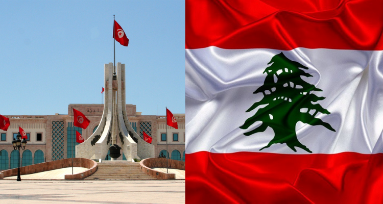 بلدية تونس حفلاً موسيقياً لطفي بوشناق
