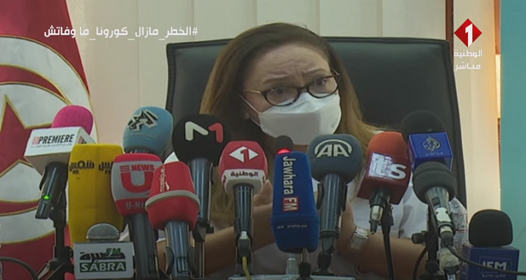 نصاف بن علية