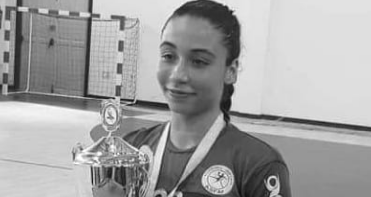 هالة نجيم