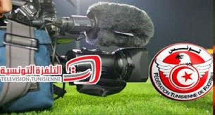 برنامج النقل التلفزي