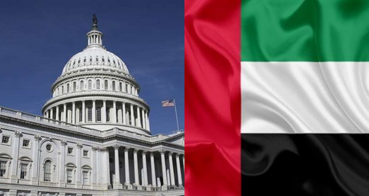 الكونغرس الإمارات