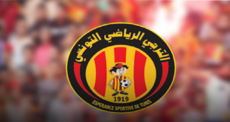 الترجي