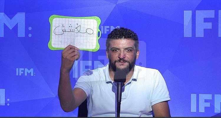مكي النفطي