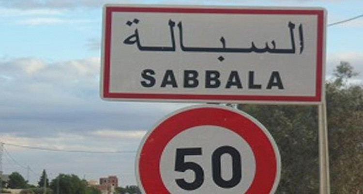 السبالة/سيدي بوزيد