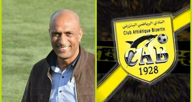 مختار الطرابلسي