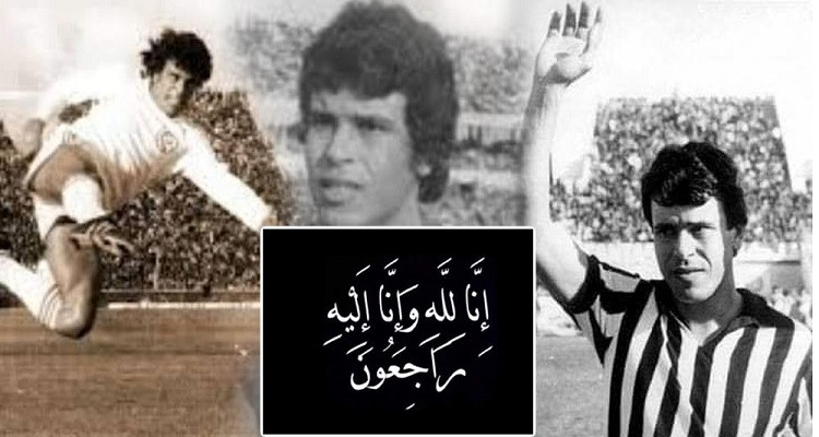 ساحر الأجيال