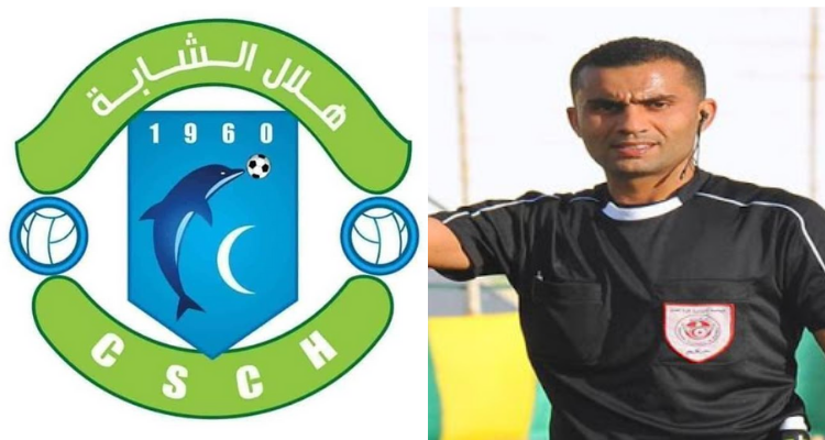 يواجه الترجي: تعيين حكم نصف نهائي الكأس يثير غضب هلال الشابة