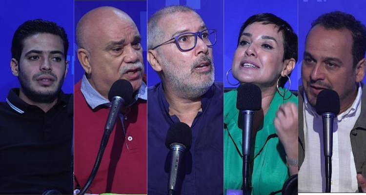 فريق الراف ماغ