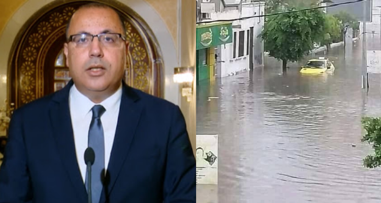 المشيشي
