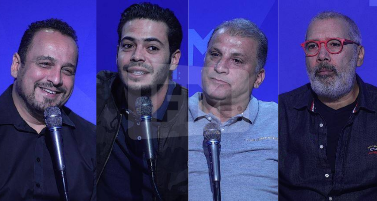 فريق الراف ماغ