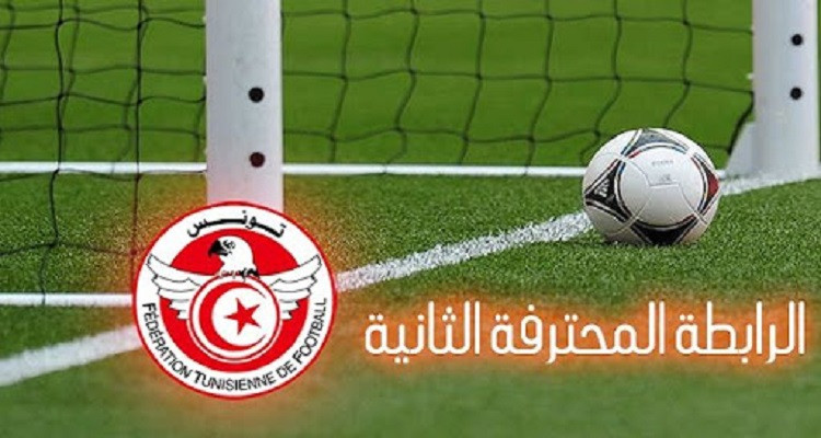 البلاي أوت