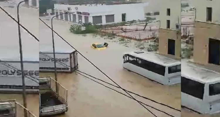 فيضانات وسيول