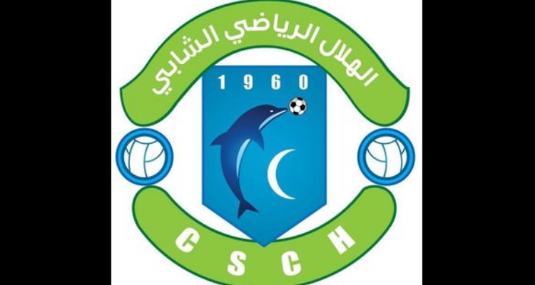 هلال الشابة