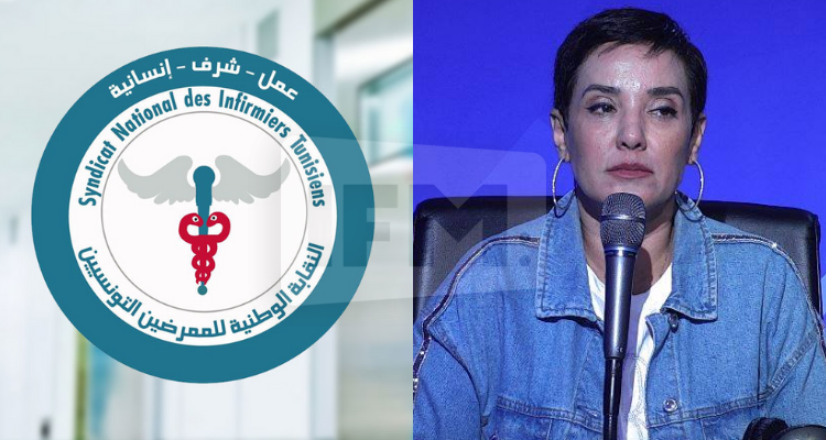 سنية الدهماني