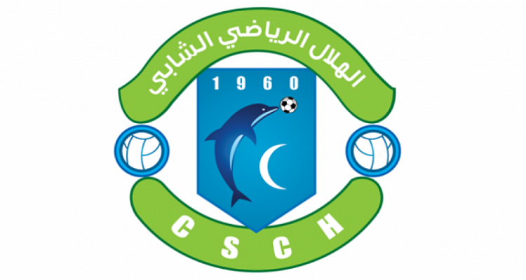 هلال الشابة
