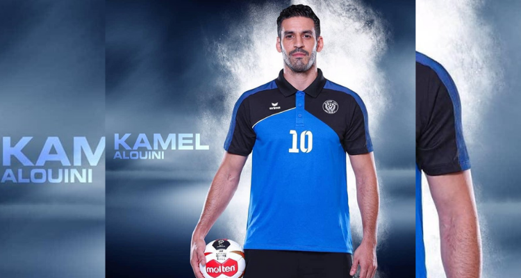 كمال العلويني