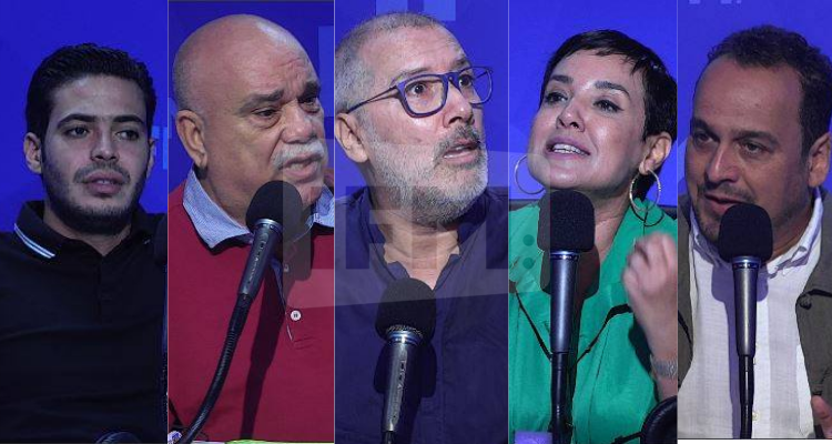 فريق الراف ماغ