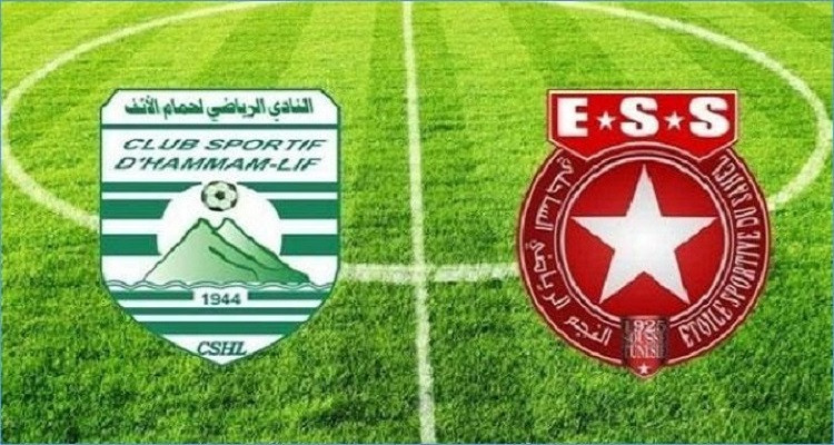 النجم الرياضي الساحلي