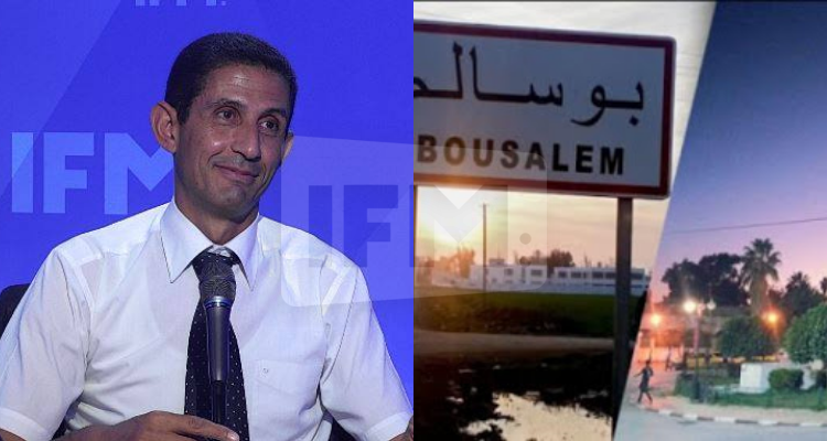 رئيس بلدية رادس بوسالم