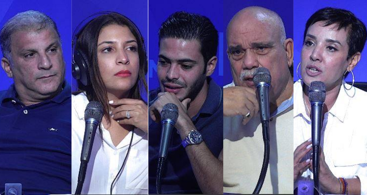 المواطن من أصول إفريقية