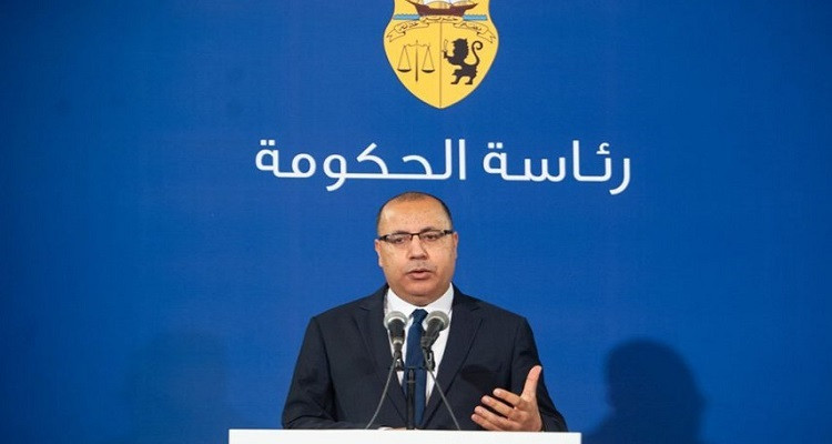 هشام المشيشي