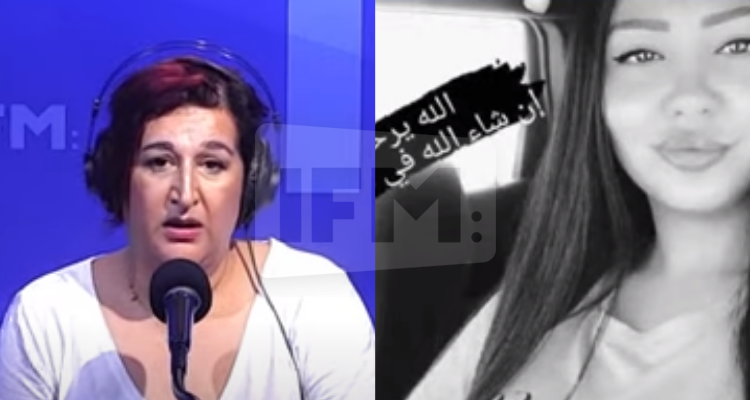 راوية الفورتي