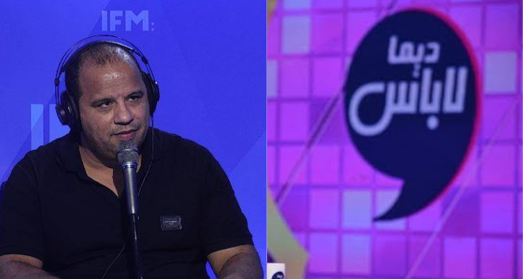 نوفل الورتاني