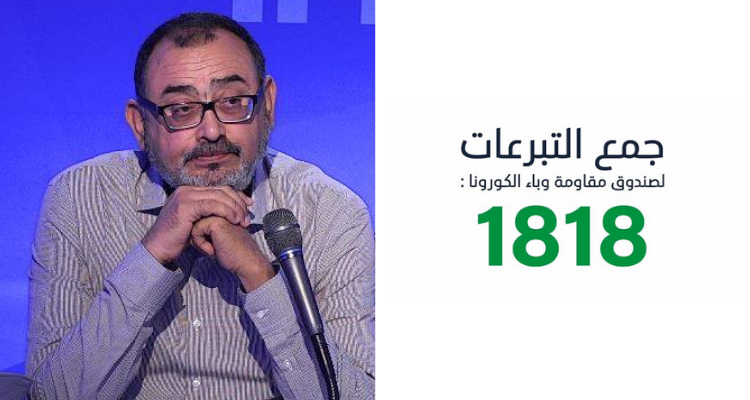 سفيان بن حميدة : كيفاش صندوق 1818 متع الصحة نخلصو بيه النزل؟!