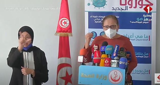 نصاف بن علية